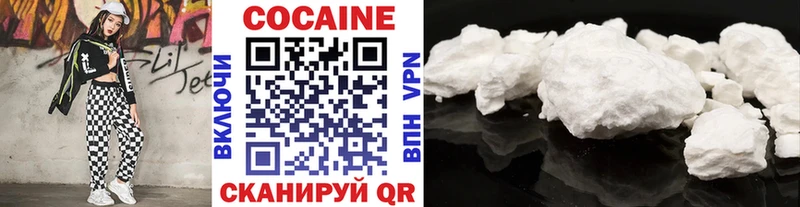 Псилоцибиновые грибы Большой Камень