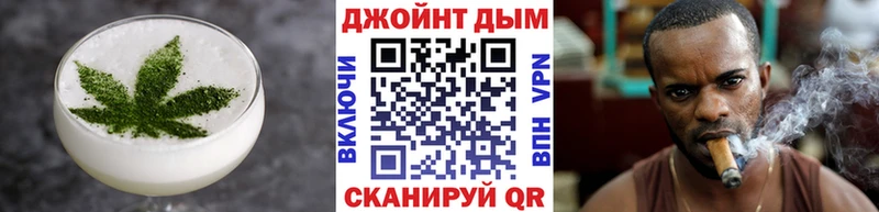 что такое наркотик  Большой Камень  Canna-Cookies марихуана 