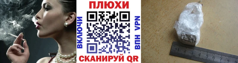 Гашиш Premium  Большой Камень 
