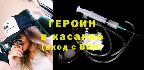герыч Алексин
