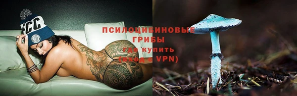 ALPHA-PVP Алзамай