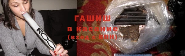 герыч Алексин
