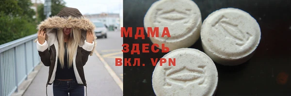 герыч Алексин