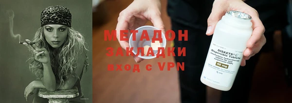 ALPHA-PVP Алзамай
