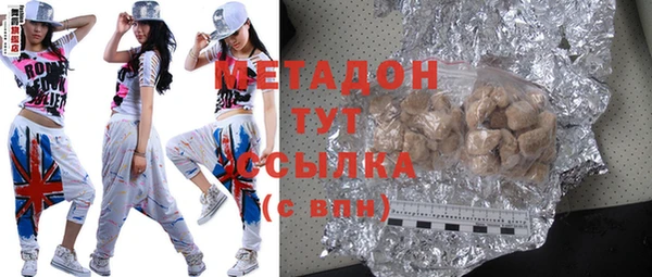 гашиш Алексеевка