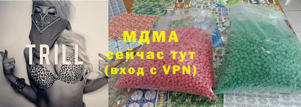герыч Алексин