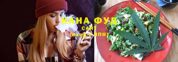гашиш Алексеевка