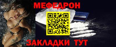 дживик Гай