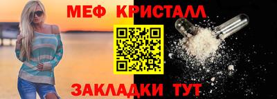 дживик Гай
