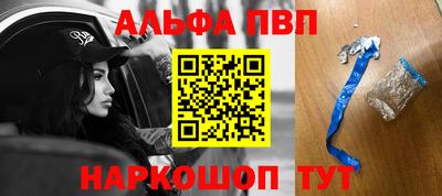 кокс Гагарин