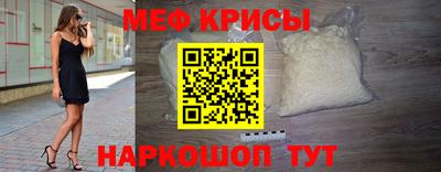МДМА Гатчина