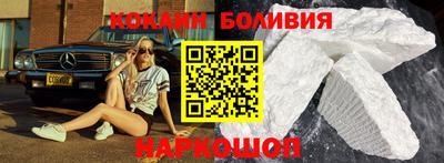 дживик Гай