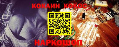 дживик Гай