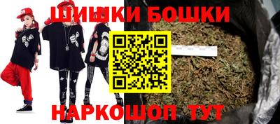 дживик Гай