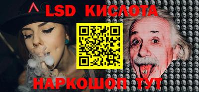 кокс Гагарин