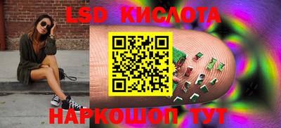 кокс Гагарин