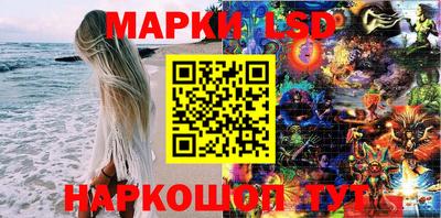 МДМА Гатчина