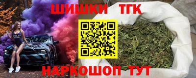 кокс Гагарин