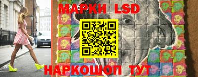 кокс Гагарин