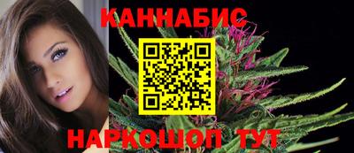 кокс Гагарин