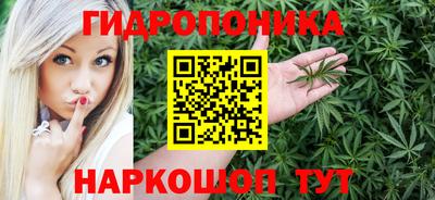 МДМА Гатчина
