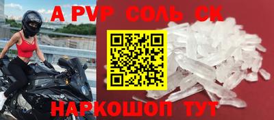 кокс Гагарин