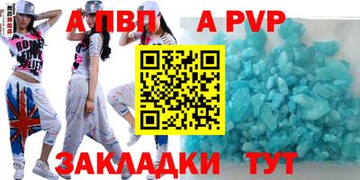 кокс Гагарин