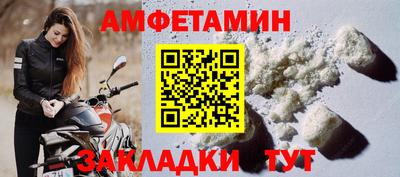 дживик Гай