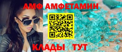 дживик Гай