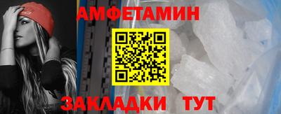 МДМА Гатчина