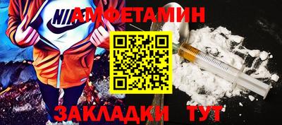 МДМА Гатчина