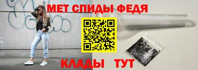 МДМА Гатчина