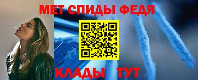 дживик Гай