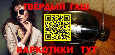 кокс Гагарин
