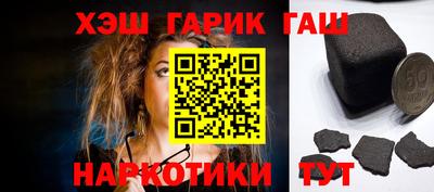 МДМА Гатчина