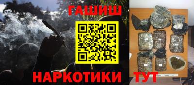 дживик Гай