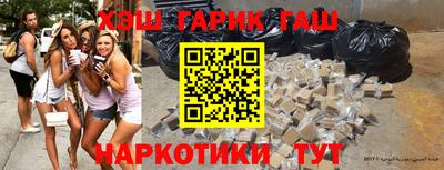 кокс Гагарин