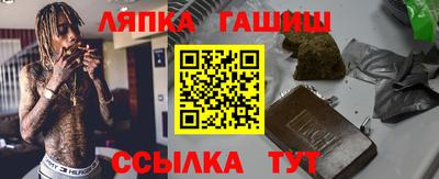 дживик Гай
