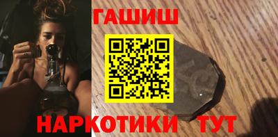дживик Гай