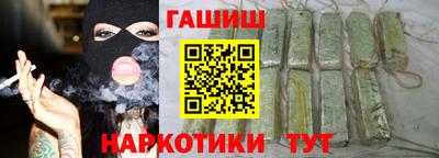 кокс Гагарин