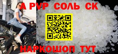 дживик Гай