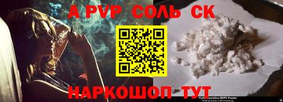 кокс Гагарин