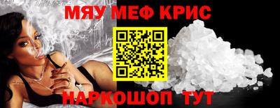 кокс Гагарин