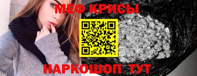 дживик Гай