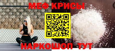 кокс Гагарин