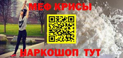 кокс Гагарин