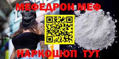 кокс Гагарин