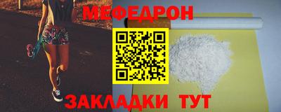 кокс Гагарин