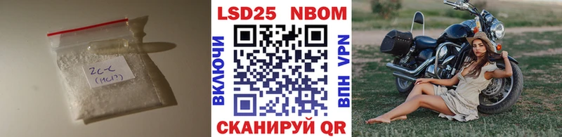 ЛСД экстази ecstasy  Большой Камень 